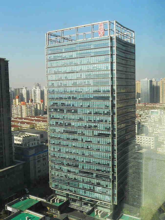 東方維京大廈招商電話(huà)-租金價(jià)格-長(zhǎng)寧區(qū)寫(xiě)字樓