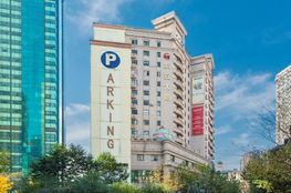 紫安大廈怎么樣？