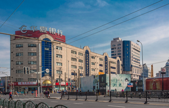 康寧商廈怎么樣？