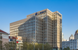 城開國際大廈怎么樣？