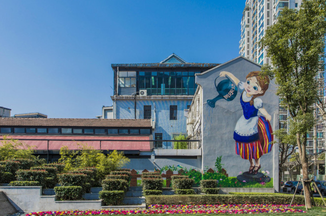 同樂(lè)坊創(chuàng)意園怎么樣？