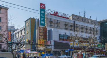 盤古創(chuàng)業(yè)57創(chuàng)意園怎么樣？