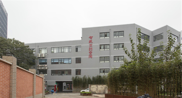 智苑文創(chuàng)空間怎么樣？