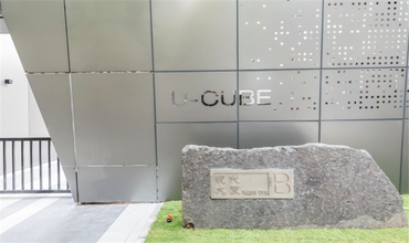 U-CUBE襄陽怎么樣？