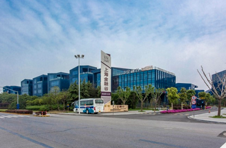 上海金融谷怎么樣？