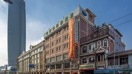 1929藝術(shù)空間創(chuàng)意園怎么樣？