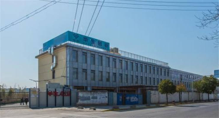 華生創(chuàng)谷產(chǎn)業(yè)園怎么樣？