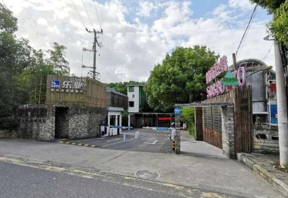 康橋樹源-上?？禈驑湓凑猩淘斍槭醉? height=