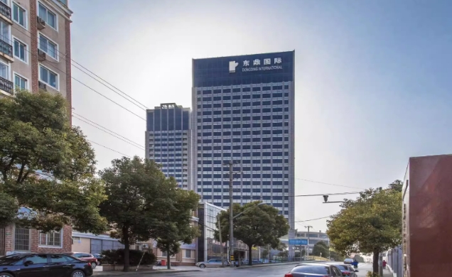東鼎國(guó)際大廈-上海東鼎國(guó)際大廈招商詳情首頁