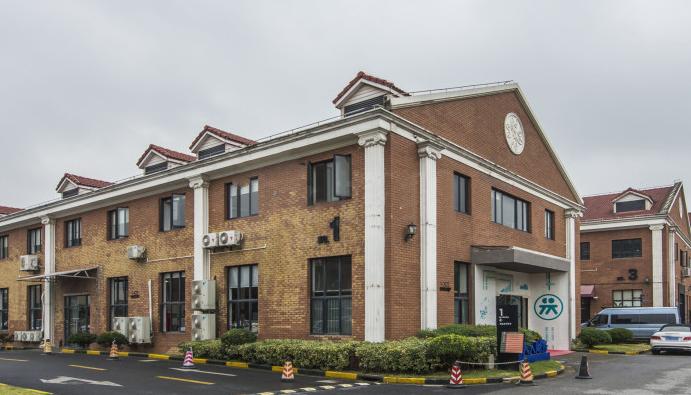 金沙3131創(chuàng)意園-上海北虹橋商務區(qū)金沙3131創(chuàng)意園招商