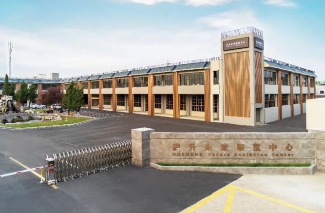 滬升科創(chuàng)中心：科技創(chuàng)新的磁場，優(yōu)秀企業(yè)的聚集地