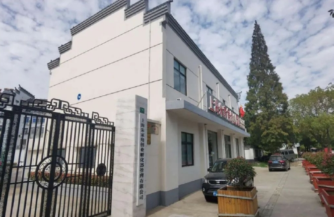 朱家角科創(chuàng)園：創(chuàng)新引領(lǐng)未來，科技改變世界