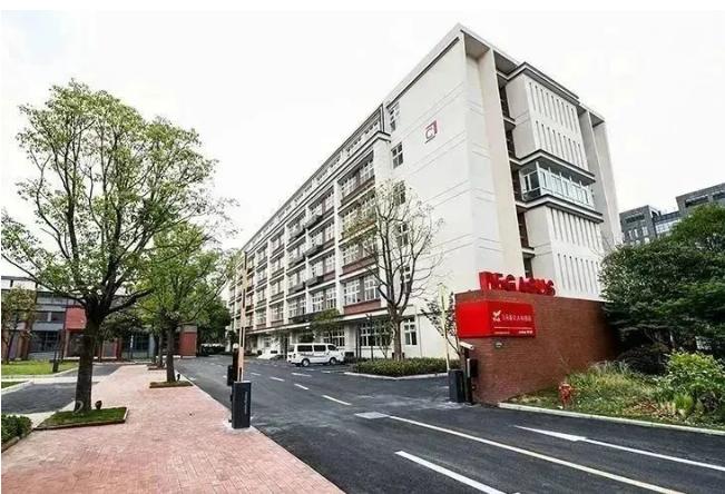 飛馬旅交大科創(chuàng)園：加速創(chuàng)新，引領科技新潮