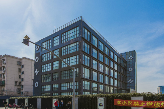 上海蘇州河DOHO：招商熱線公布，優(yōu)質(zhì)辦公空間等你來(lái)租！