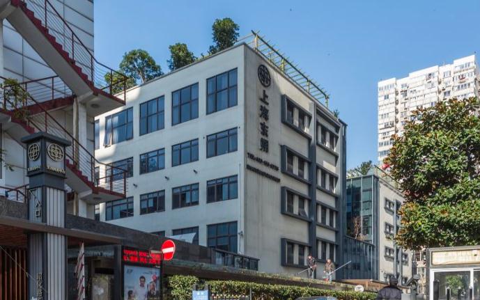 上海東碩四季創(chuàng)意園，招商熱線開啟，創(chuàng)意空間待您入駐！