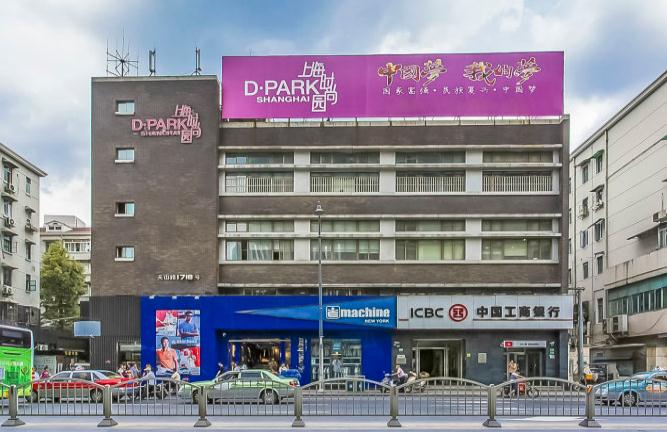 上海時(shí)尚產(chǎn)業(yè)園招商出租電話等您來(lái)電！尊享時(shí)尚辦公體驗(yàn)