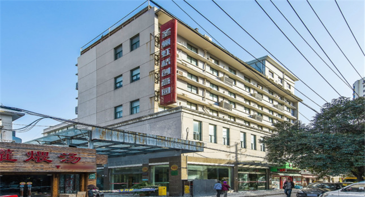 趣辦上服虹橋創(chuàng)意園區(qū)T CAT招租開啟，趣辦熱線引領(lǐng)前行。