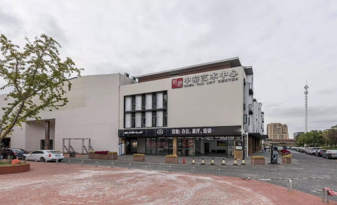 上海申窯藝術(shù)園：瓷韻流光，藝術(shù)殿堂的新綻放