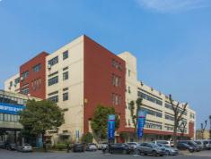 上海電子物聯(lián)產(chǎn)業(yè)園盛大招商，出租熱線揭曉，商機(jī)一觸即發(fā)！