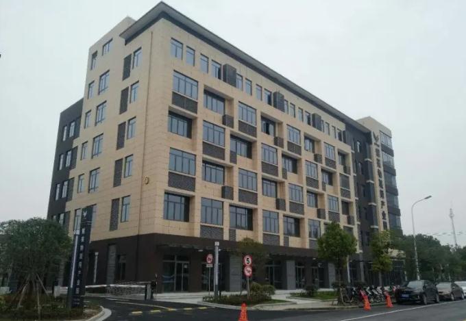 上海耀萊物聯(lián)網(wǎng)產(chǎn)業(yè)園：打造智慧產(chǎn)業(yè)生態(tài)，賦能企業(yè)轉(zhuǎn)型升級