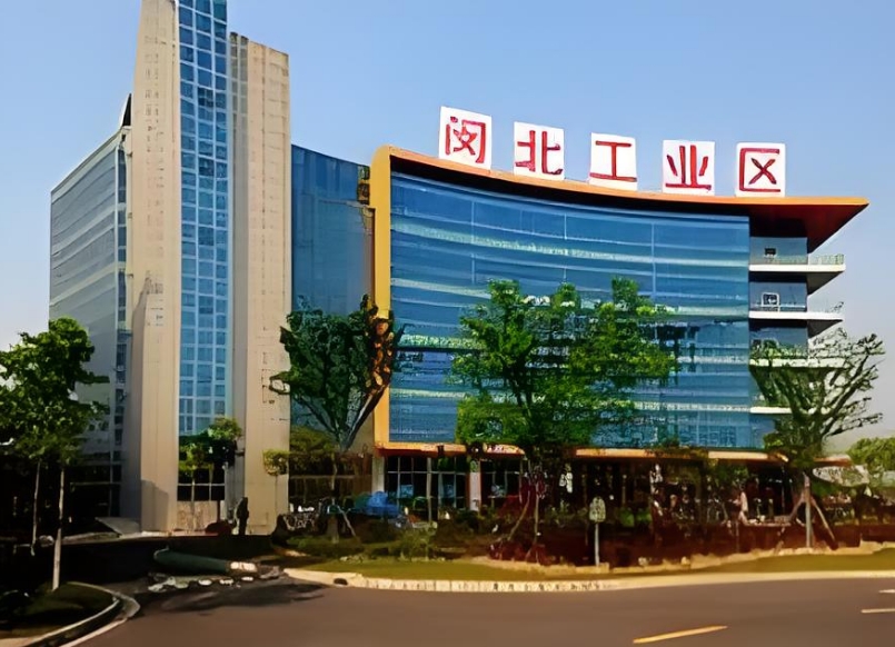 上海閔北工業(yè)區(qū)：離市區(qū)僅4公里，打造便捷高效的商務(wù)環(huán)境