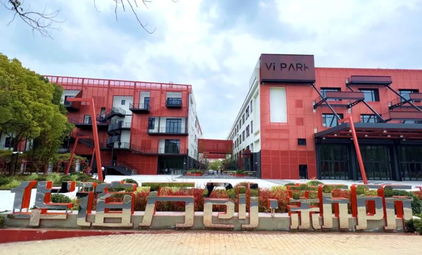 華誼萬創(chuàng)新所：啟迪未來，引領創(chuàng)意新紀元