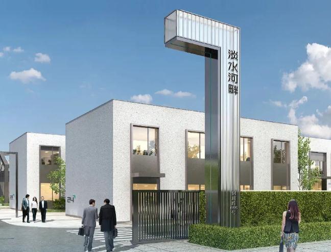 龍湖藍(lán)海引擎·淡水河畔科創(chuàng)園：筑夢科技未來，共創(chuàng)智慧新篇章