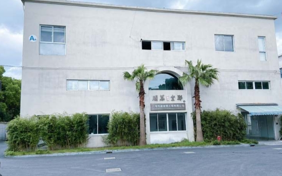 上海晨日江橋產(chǎn)業(yè)園：融合科技與產(chǎn)業(yè)，共繪發(fā)展藍(lán)圖