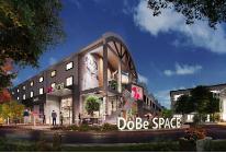 上海嘉加德必易園：一站式解決方案，賦能中小企業(yè)成長(zhǎng)