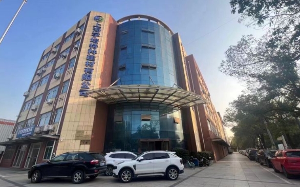 上?；粘吸S渡產(chǎn)業(yè)園：打造高端產(chǎn)業(yè)集聚地，共繪經(jīng)濟(jì)發(fā)展新藍(lán)圖