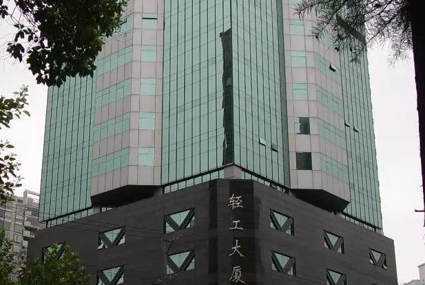 上海輕工大廈：物業(yè)管理周到，打造一流商務服務環(huán)境