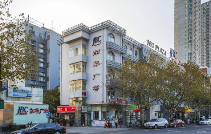 上海加華商務(wù)中心，集商務(wù)、休閑、文化于一體的辦公勝地