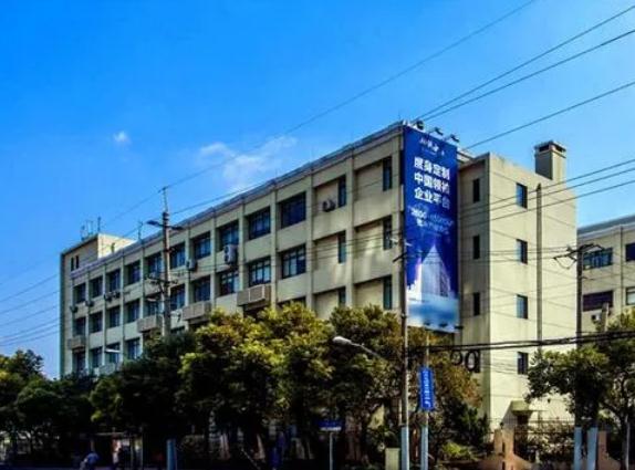 上海金陵商務(wù)廣場(chǎng)：創(chuàng)新辦公理念，激發(fā)企業(yè)無(wú)限潛能