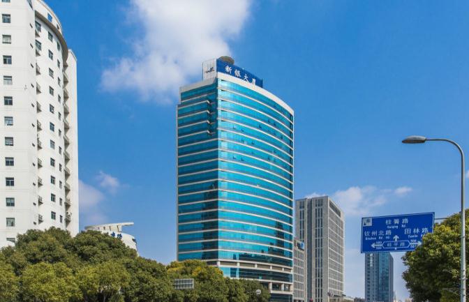 上海新銀大廈：現(xiàn)代設(shè)計，舒適環(huán)境，打造高效辦公場所