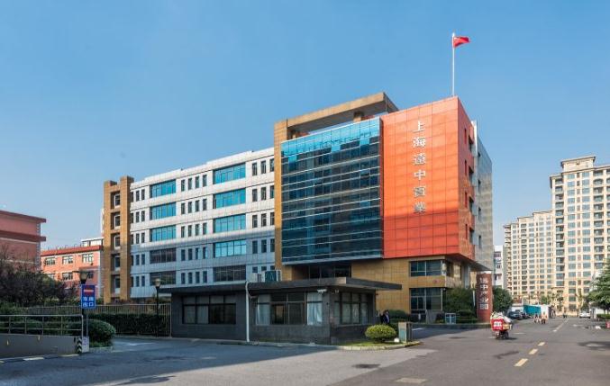 上海遠(yuǎn)中產(chǎn)業(yè)園：寬敞明亮，租金實(shí)惠的辦公空間