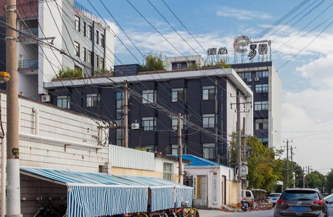 上海徐匯德必易園：新媒體與工業(yè)設(shè)計(jì)的創(chuàng)意樂園