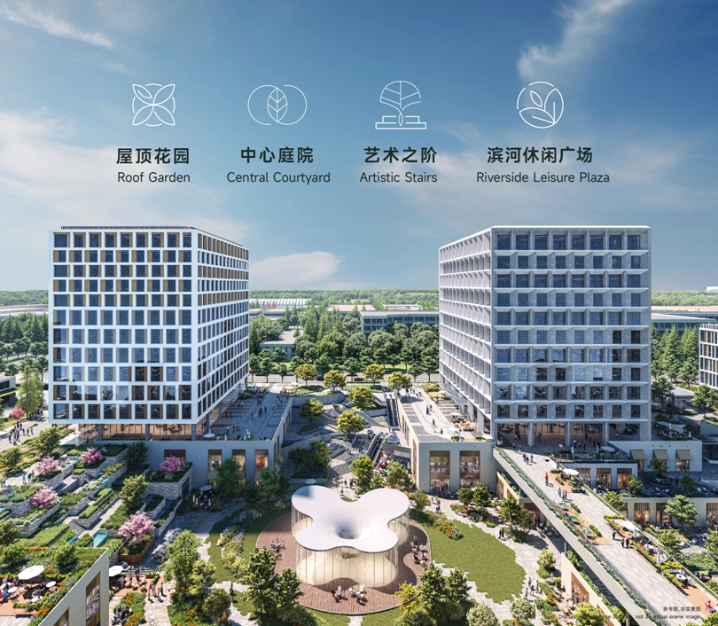 夏日國際中心：創(chuàng)新生態(tài)，引領(lǐng)未來商務(wù)潮流