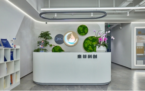 上海來谷科創(chuàng)：專業(yè)孵化服務(wù)，打造科技創(chuàng)業(yè)搖籃