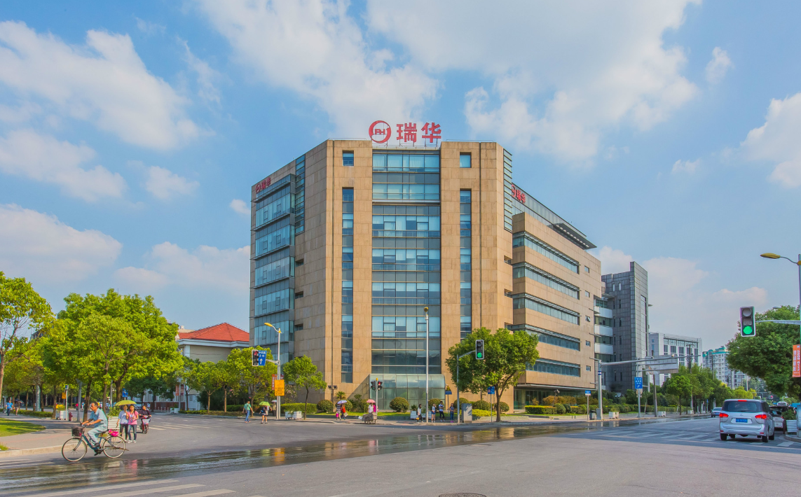 上海瑞華集團(tuán)大樓：高品質(zhì)辦公環(huán)境，性價(jià)比之選