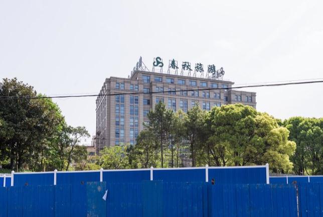 上海春秋國際大廈：交通便利，輕松連接城市脈絡(luò)