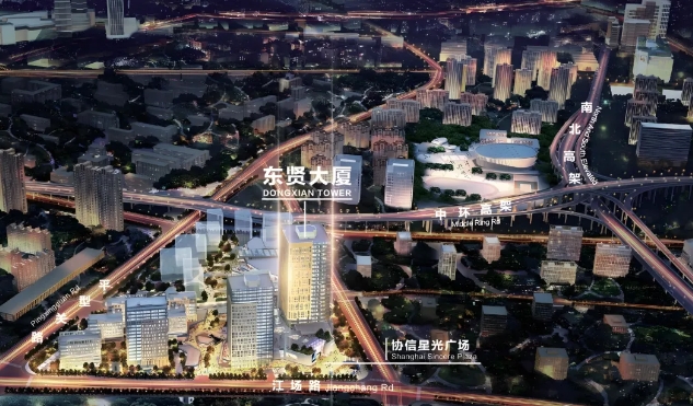 上海靜安區(qū)鼎立東賢大廈，500 - 2000㎡企業(yè)公館出售