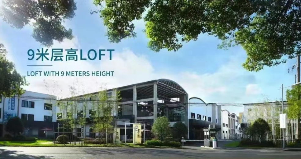 嘉加德必易園 1 元 /㎡/ 天起招租，人工智能企業(yè)享 30% 租金補(bǔ)貼 + 中科院實(shí)驗(yàn)室共享