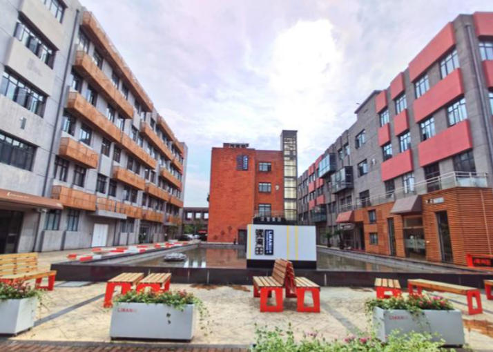 驪灣88文化創(chuàng)意園