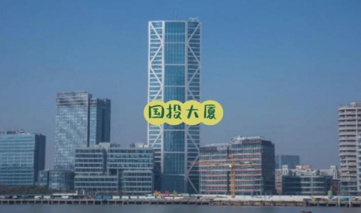 上海虹口區(qū)國投大廈辦公寫字樓招商租賃綜合評估報告：企業(yè)選址決策深度分析