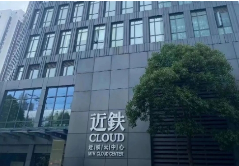 上海普陀區(qū)近鐵CLOUD創(chuàng)客空間辦公寫字樓招商租賃綜合評估報告：企業(yè)選址決策深度分析