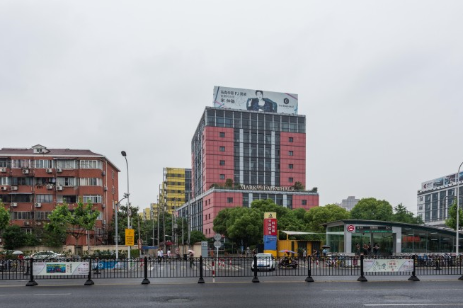 上海徐匯區(qū)天華信息科技園辦公寫字樓招商租賃綜合評估報告：企業(yè)選址決策深度分析