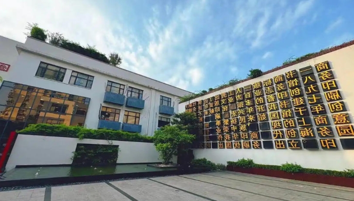 上海楊浦區(qū)印坊928創(chuàng)意園辦公寫字樓招商租賃綜合評估報告：企業(yè)選址決策深度分析
