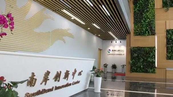上海徐匯區(qū)南岸創(chuàng)新中心辦公寫(xiě)字樓招商租賃綜合評(píng)估報(bào)告：企業(yè)選址決策深度分析
