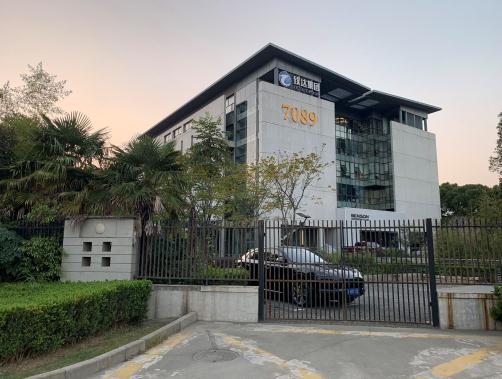 上海閔行區(qū)7089創(chuàng)意園招商中心招商租賃綜合評估報(bào)告：企業(yè)選址決策深度分析